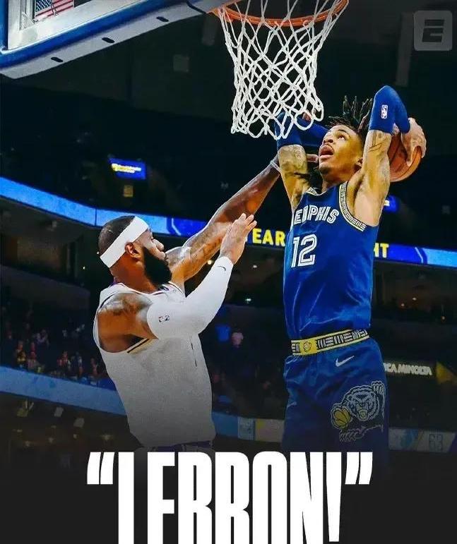 灰熊终结人连胜，迎来胜利势头的简单介绍