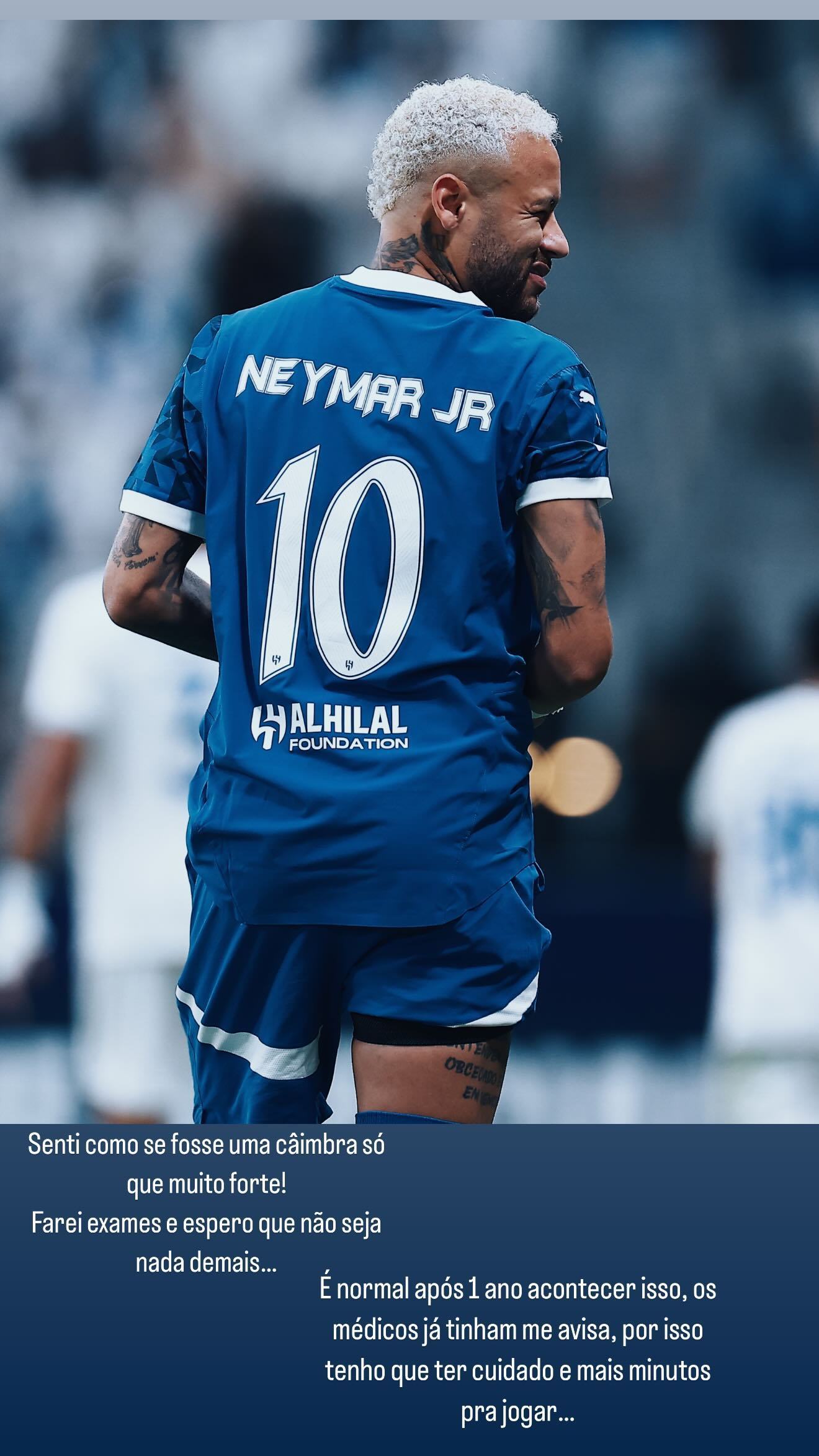 多特蒙德再度上演帽子戏法，内马尔后防线成筛子！的简单介绍